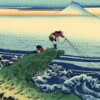 Le pêcheur de Kajikazawa - Katsushika Hokusai - Reproductions de tableaux et peintures haut de gamme