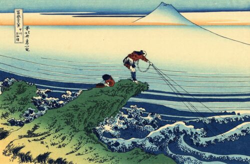 Le pêcheur de Kajikazawa - Katsushika Hokusai - Reproductions de tableaux et peintures haut de gamme