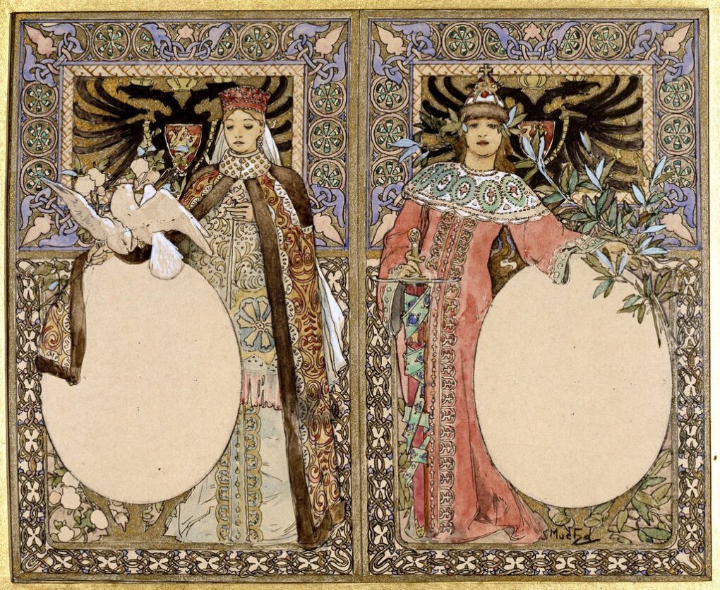 Illustration de livre avec des femmes en costume traditionnel - Mucha - Reproductions de tableaux et peintures haut de gamme