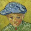 Portrait de Camille Roulin - Van Gogh - Reproductions de tableaux et peintures haut de gamme