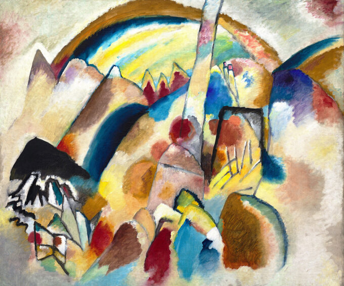 Landscape with Two Red Spots - Vassily Kandinsky