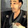 Portrait d'un homme de noble naissance avec un livre - Katsushika Hokusai - Reproductions de tableaux et peintures haut de gamme