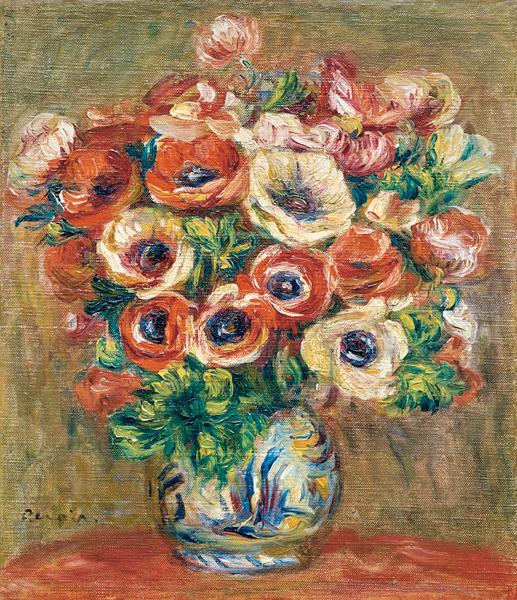 Anemones in a Vase - Pierre-Auguste Renoir