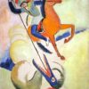 Saint Georges III - August Macke - Reproductions de tableaux et peintures haut de gamme