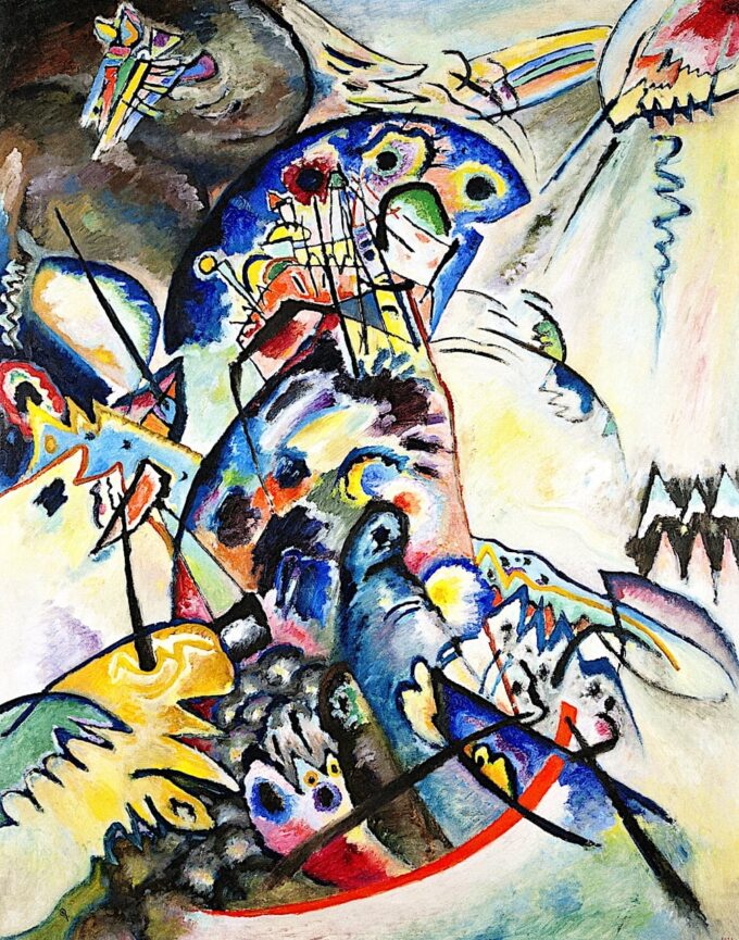 Blue Arch on the Crest - Vassily Kandinsky