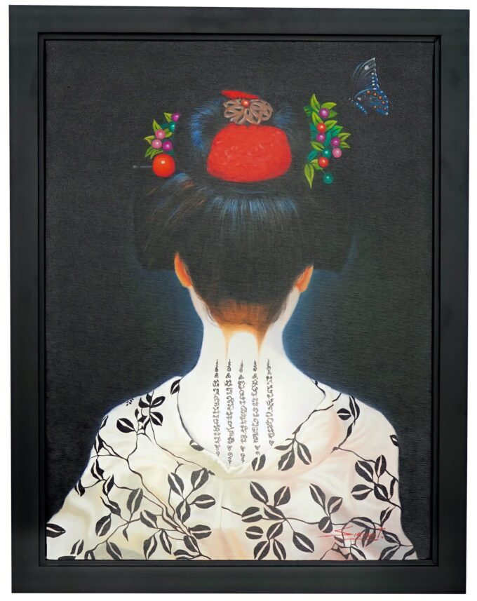 Les femmes thaïlandaises au Japon - 45 X 60 cm - Reproductions de tableaux et peintures haut de gamme