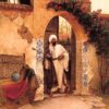 Par l'entrée - Rudolf Ernst - Reproductions de tableaux et peintures haut de gamme