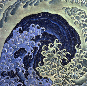 hokusai vague féminine - Katsushika Hokusai - Reproductions de tableaux et peintures haut de gamme