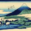 manoir d'umezawa de hokusai dans la province de sagami - Katsushika Hokusai - Reproductions de tableaux et peintures haut de gamme