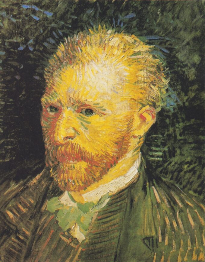 Self-Portrait Vincent Van Gogh, 1887 by Van Gogh