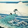 hokusai pêcheur - Katsushika Hokusai - Reproductions de tableaux et peintures haut de gamme