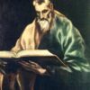 Apostle St. Simon - El Greco - Reproductions de tableaux et peintures haut de gamme