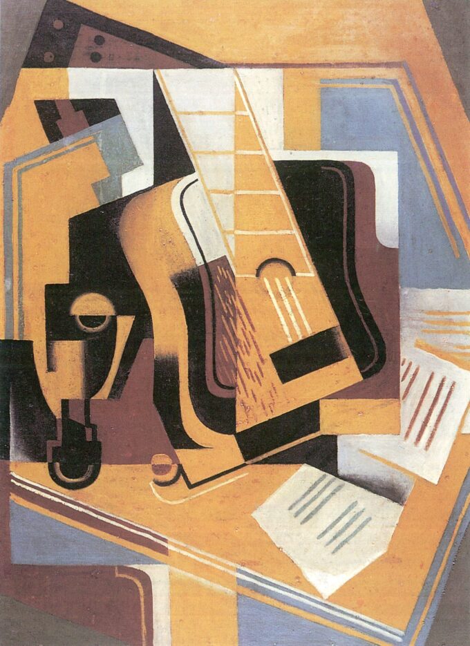 The Guitar - Juan Gris