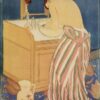 Femme se baignant (La Toilette) - Mary Cassatt - Reproductions de tableaux et peintures haut de gamme