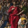 The Disrobing of Christ - El Greco - Reproductions de tableaux et peintures haut de gamme