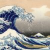 La Grande Vague de Kanagawa - Katsushika Hokusai - Reproductions de tableaux et peintures haut de gamme