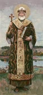 St. Metropolitan Philip of Moscow – Wilhelm Kotarbiński Wilhelm Kotarbiński